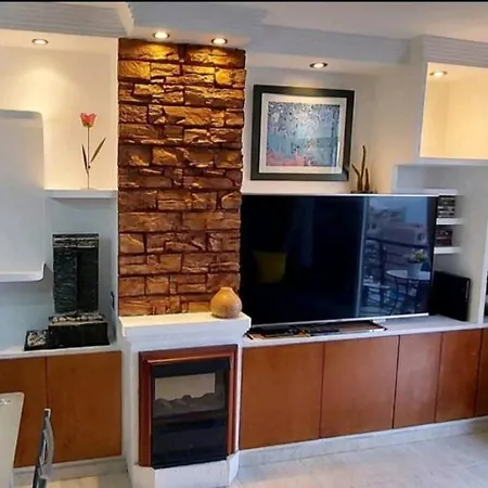 Apartamento Balcon Atlantida